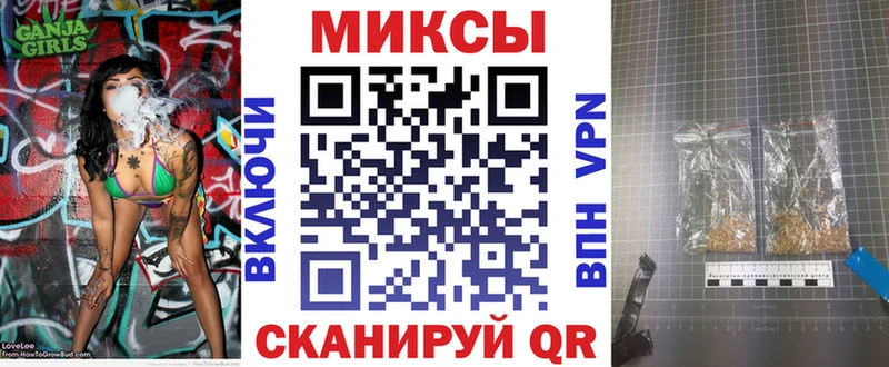 mega сайт  маркетплейс клад  БУТИРАТ оксибутират  Новоалтайск 