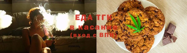 таблы Алексин