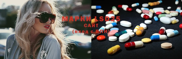 MDMA Premium VHQ Абинск