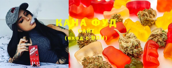 spice Алзамай
