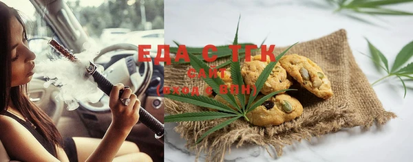 марки nbome Абаза