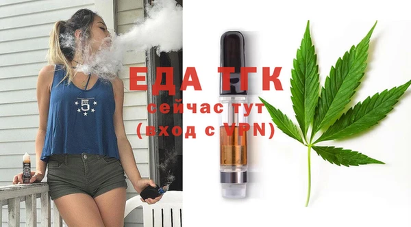 соль курить ск Алексеевка