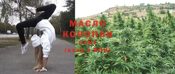 MDMA Premium VHQ Абинск