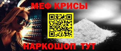 марки nbome Камышлов
