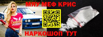 марки nbome Камышлов