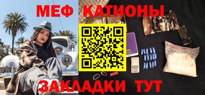 марихуана Кандалакша