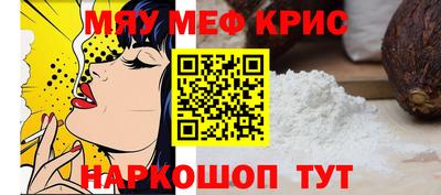 марихуана Кандалакша