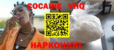 меф Канаш