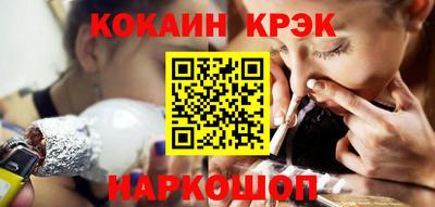 марихуана Кандалакша
