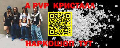 марихуана Кандалакша