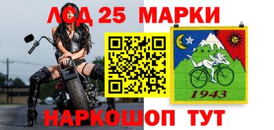 марихуана Кандалакша