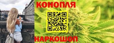 меф Канаш