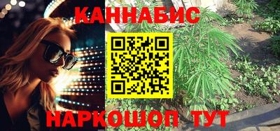 меф Канаш
