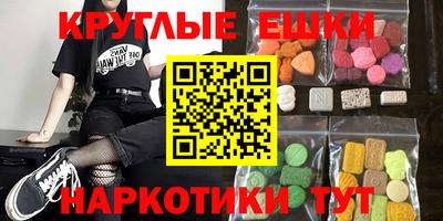 марихуана Кандалакша