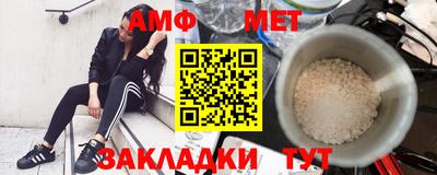 марки nbome Камышлов