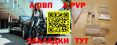 амфетамин Первоуральск