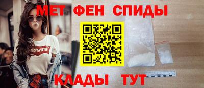 марки nbome Камышлов
