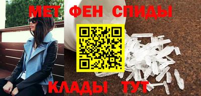 марихуана Кандалакша