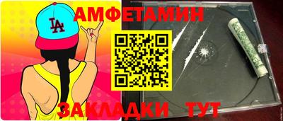 марихуана Кандалакша