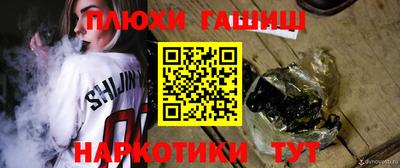 марки nbome Камышлов
