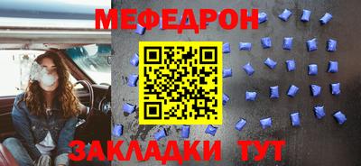 марки nbome Камышлов