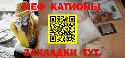 марихуана Кандалакша