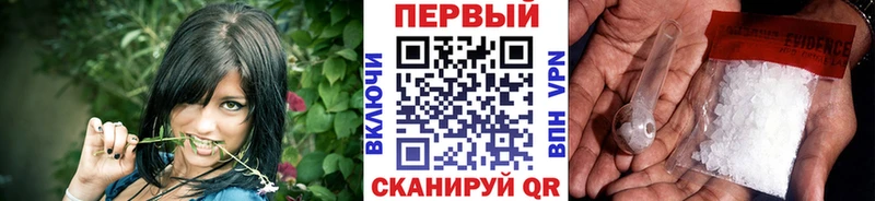 наркошоп  маркетплейс наркотические препараты  Метамфетамин винт  Новоалтайск 