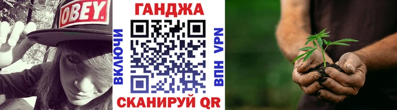 Шишки марихуана индика  это телеграм  Новоалтайск 